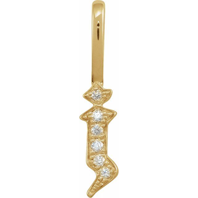 Yellow gold Gothic Initial Pendant